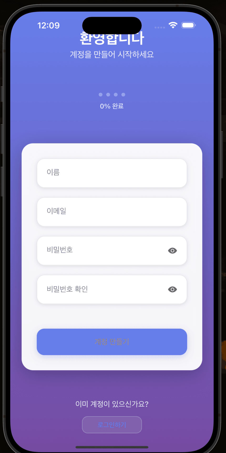 배너-2